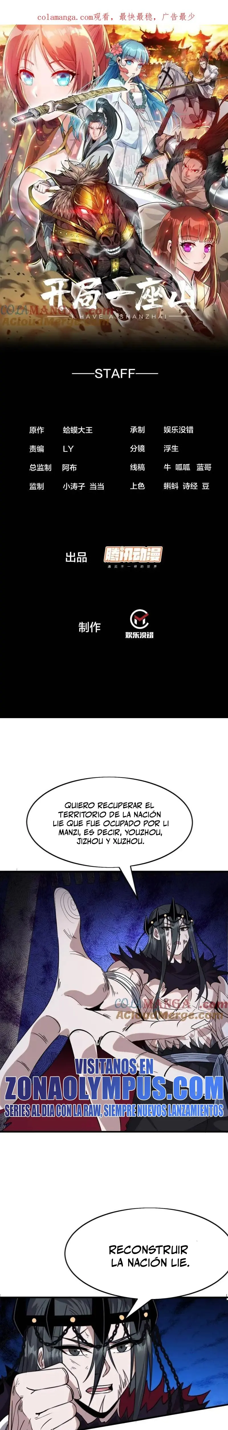 Comienza con una montaña > Capitulo 1077 > Page 21
