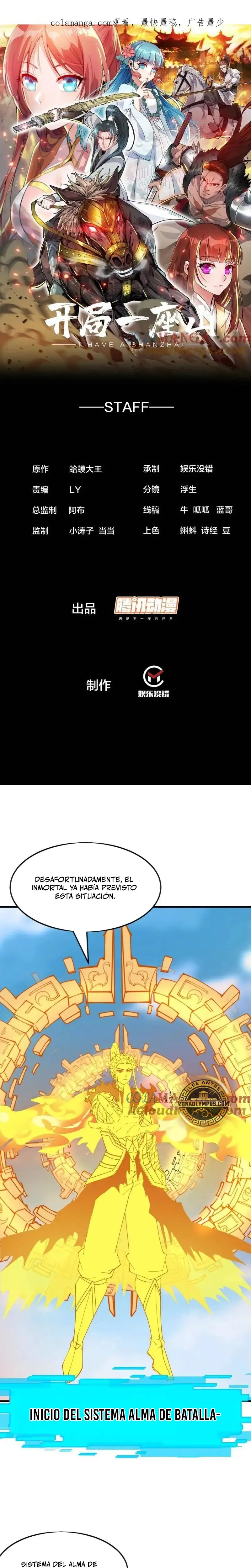 Comienza con una montaña > Capitulo 1079 > Page 21