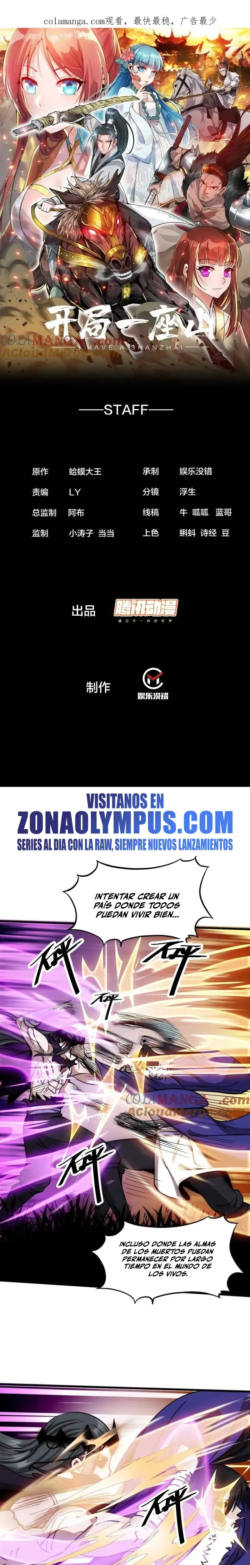 Comienza con una montaña > Capitulo 1080 > Page 21