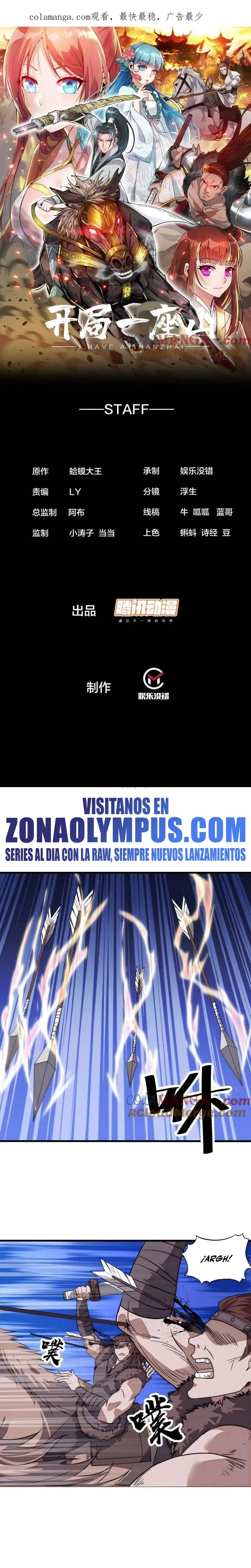 Comienza con una montaña > Capitulo 1081 > Page 21