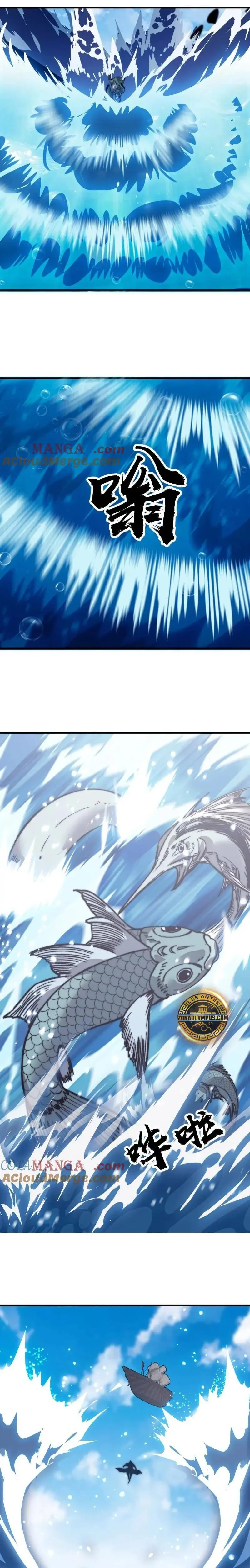 Comienza con una montaña > Capitulo 1084 > Page 51