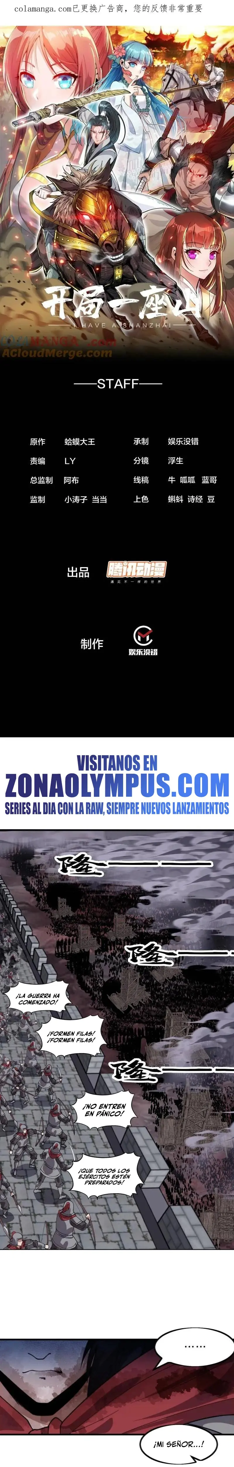 Comienza con una montaña > Capitulo 1086 > Page 21