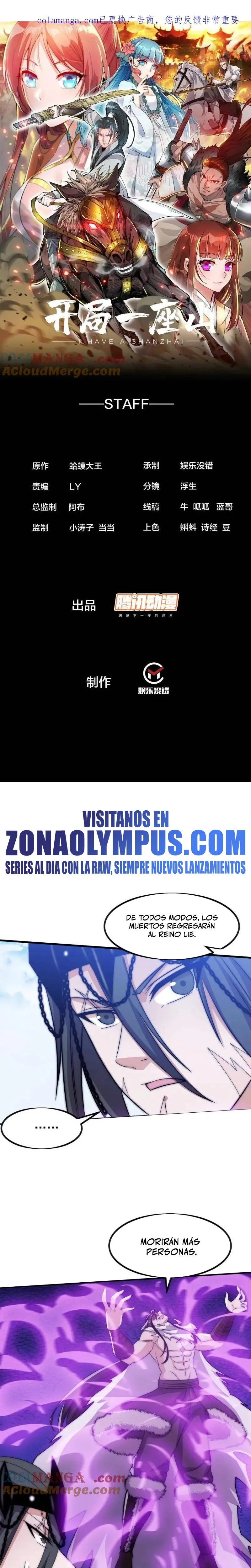 Comienza con una montaña > Capitulo 1087 > Page 21
