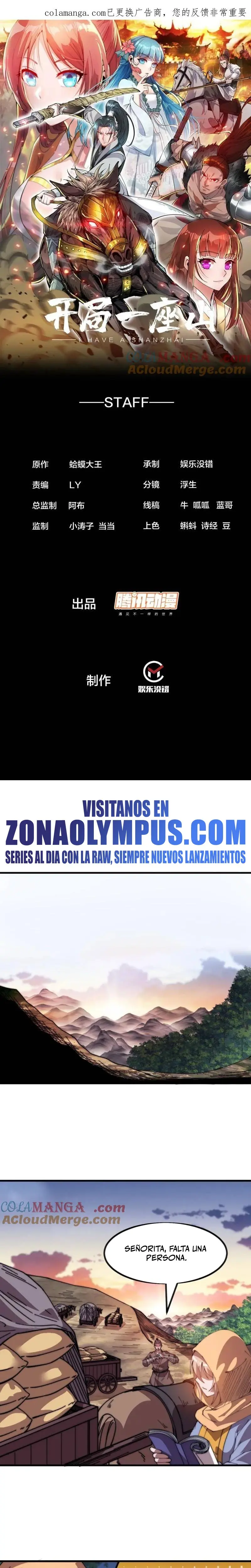 Comienza con una montaña > Capitulo 1094 > Page 21