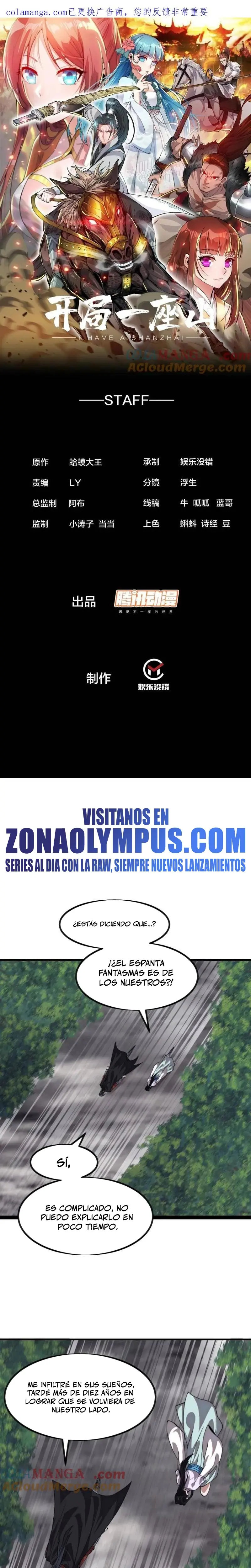 Comienza con una montaña > Capitulo 1096 > Page 21