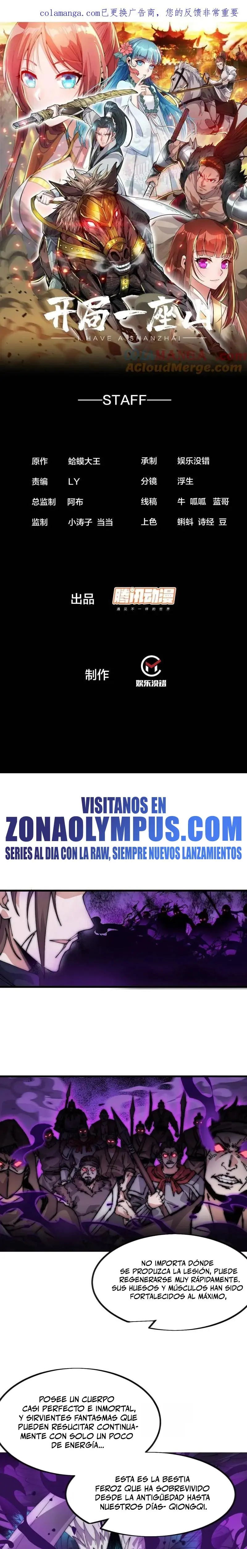 Comienza con una montaña > Capitulo 1097 > Page 21