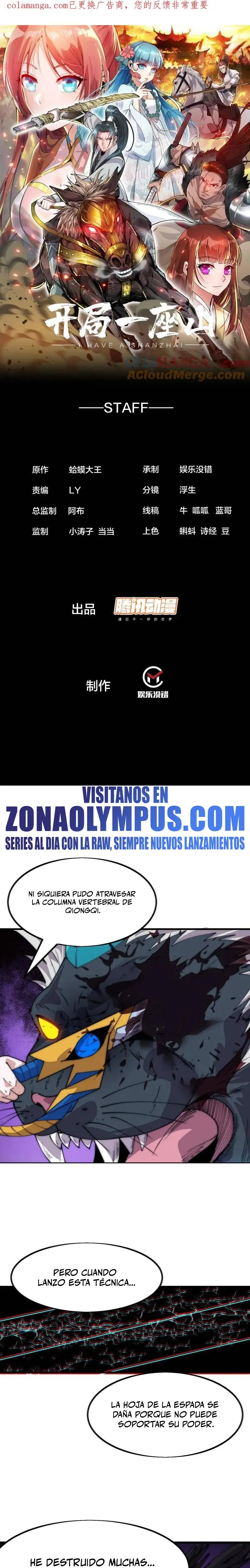 Comienza con una montaña > Capitulo 1098 > Page 21