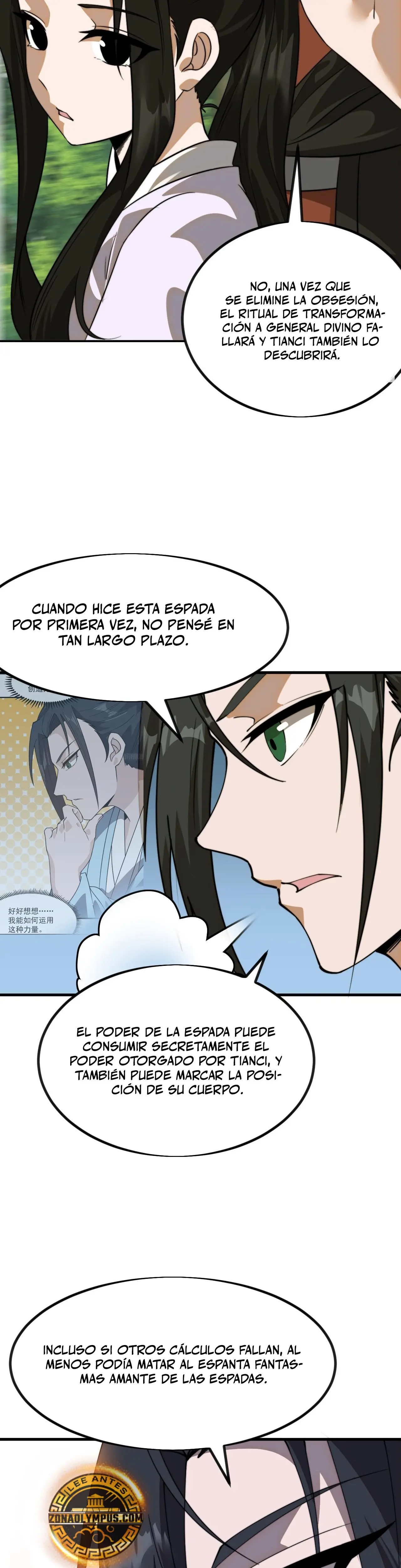 Comienza con una montaña > Capitulo 1103 > Page 121