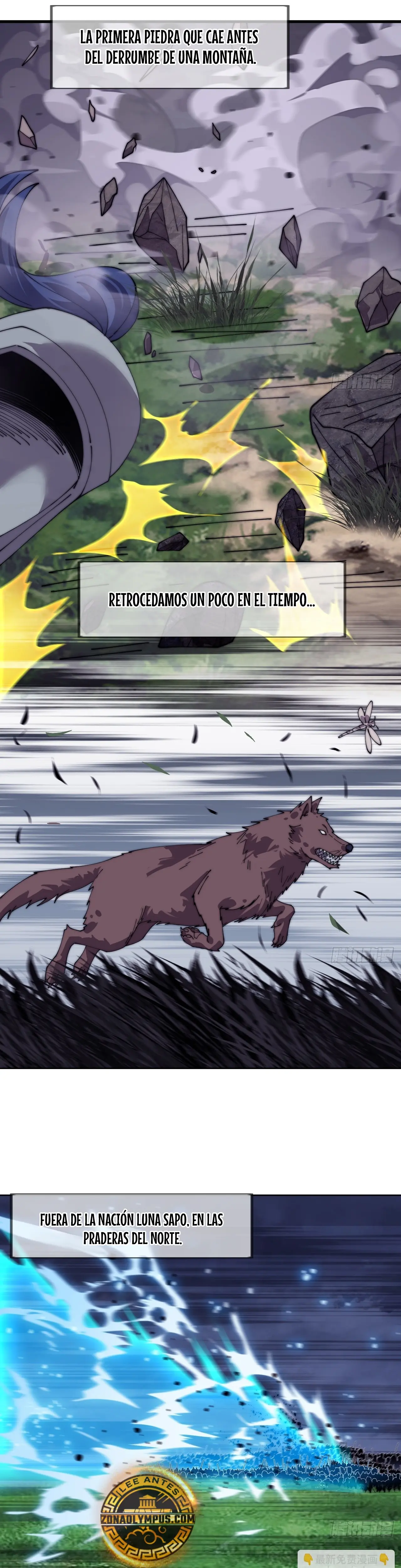 Comienza con una montaña > Capitulo 1109 > Page 131