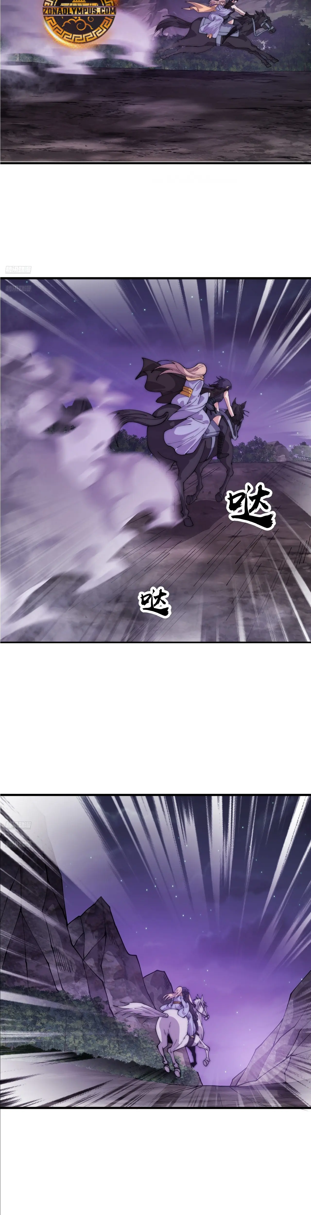 Comienza con una montaña > Capitulo 1112 > Page 31