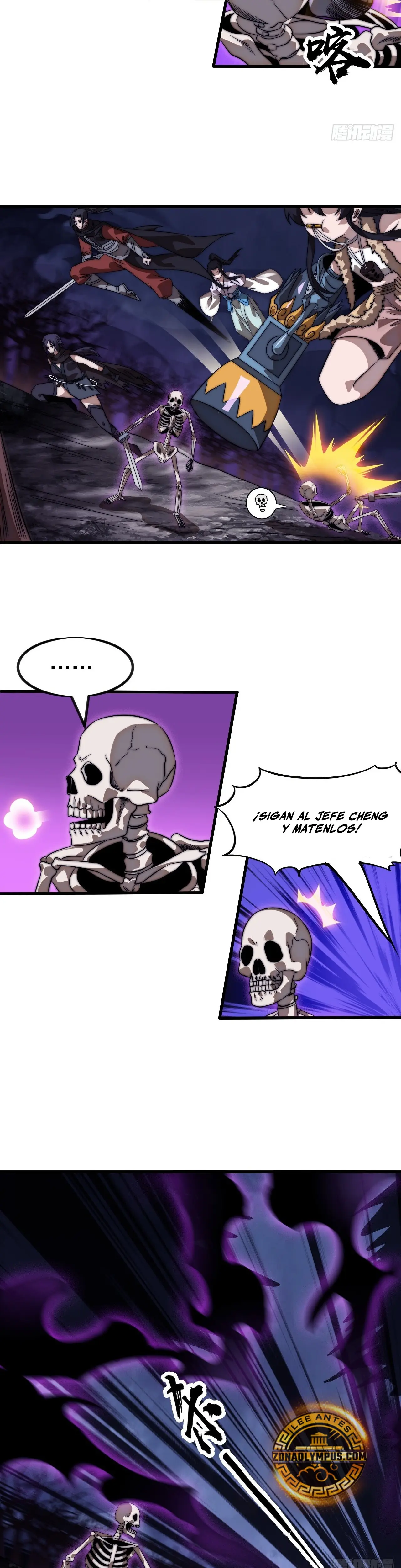 Comienza con una montaña > Capitulo 1116 > Page 221