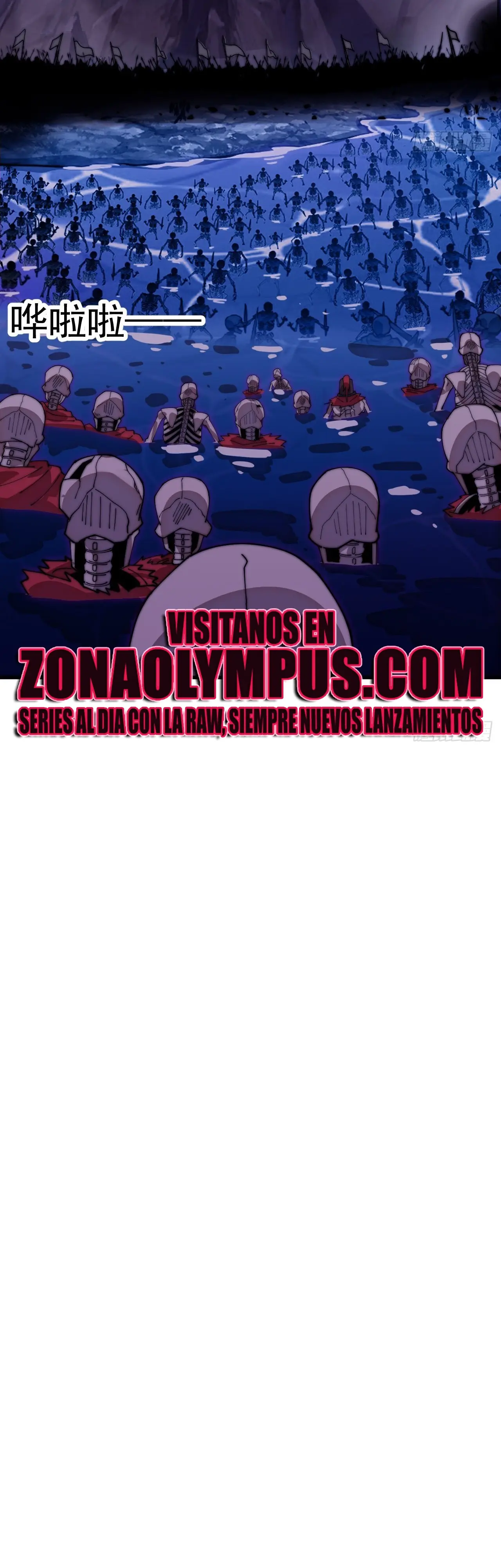 Comienza con una montaña > Capitulo 1119 > Page 201