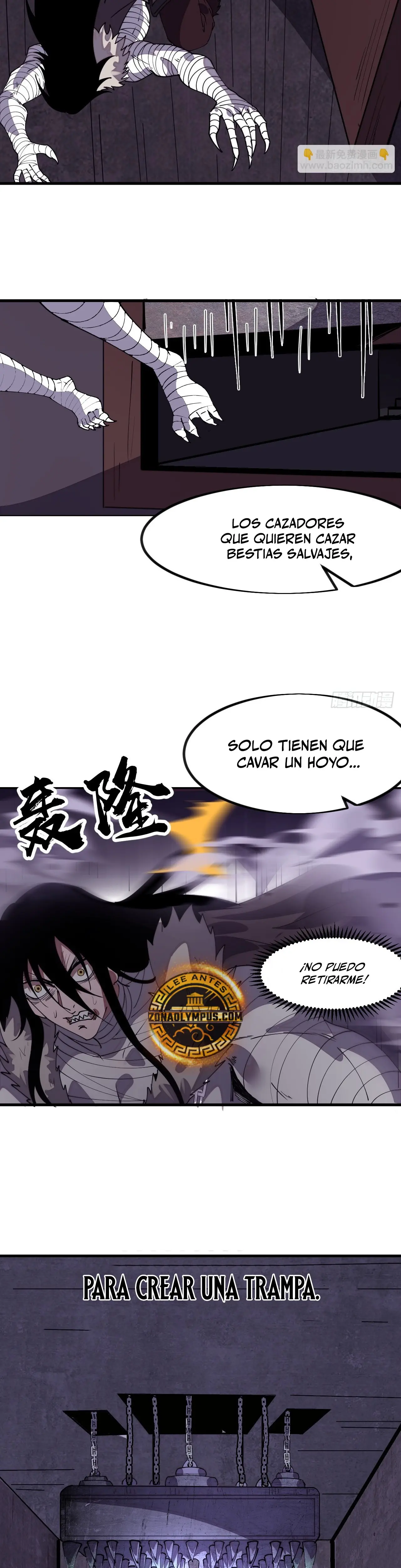 Comienza con una montaña > Capitulo 1121 > Page 211