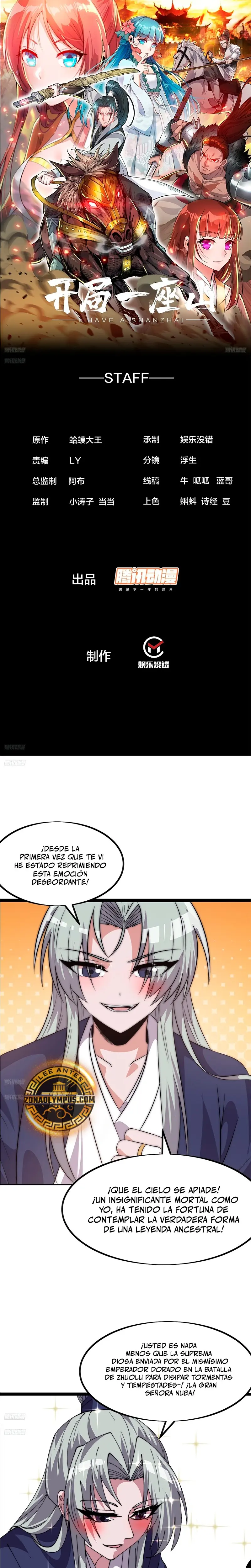 Comienza con una montaña > Capitulo 1124 > Page 21