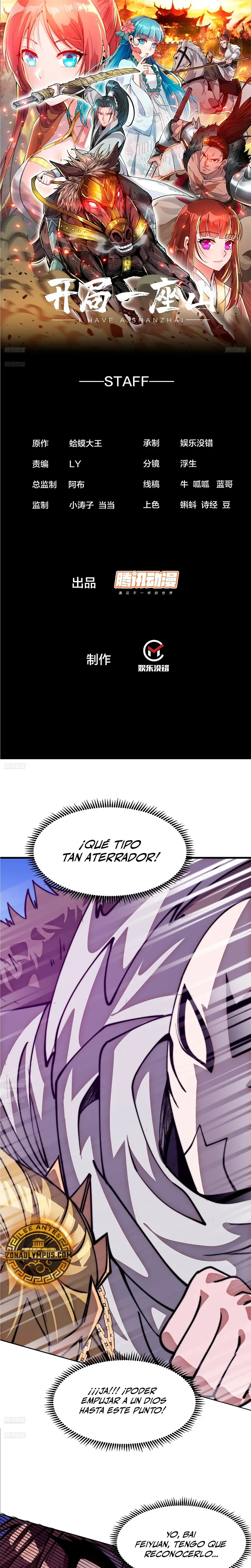 Comienza con una montaña > Capitulo 1131 > Page 21