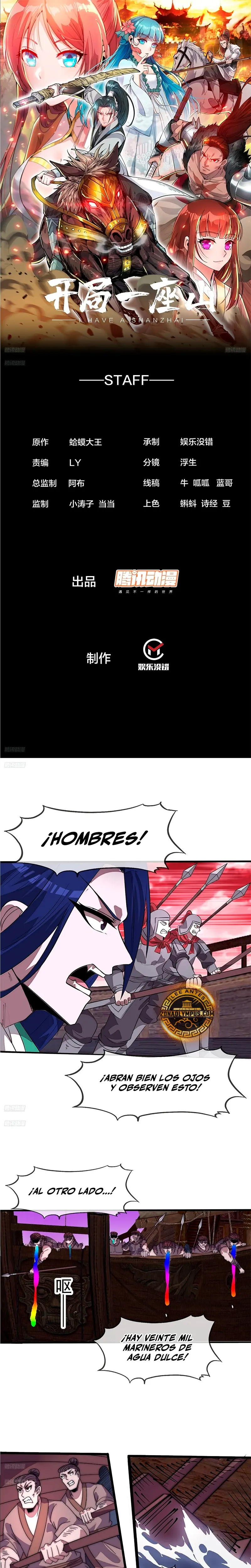 Comienza con una montaña > Capitulo 1133 > Page 21