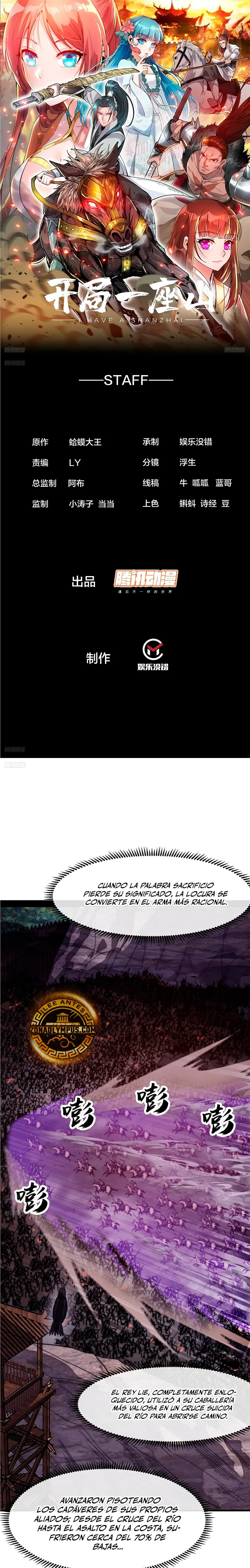 Comienza con una montaña > Capitulo 1135 > Page 21