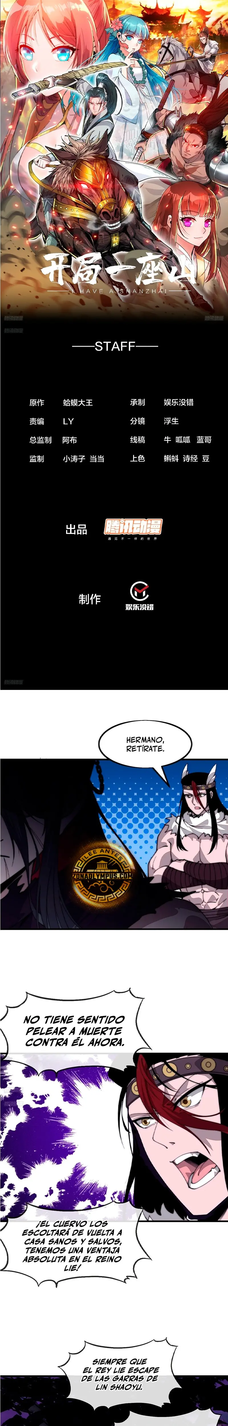 Comienza con una montaña > Capitulo 1137 > Page 21