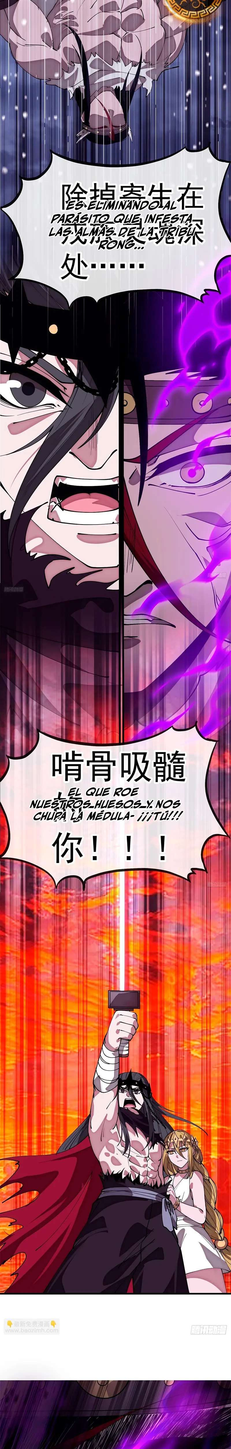 Comienza con una montaña > Capitulo 1138 > Page 41
