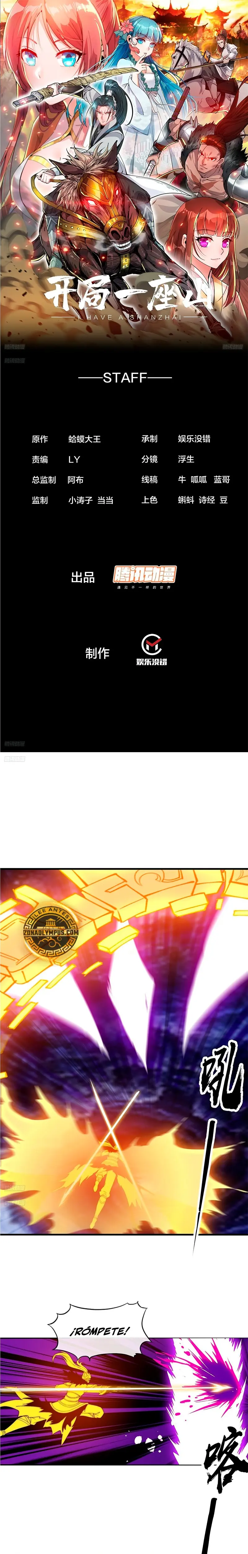 Comienza con una montaña > Capitulo 1141 > Page 21
