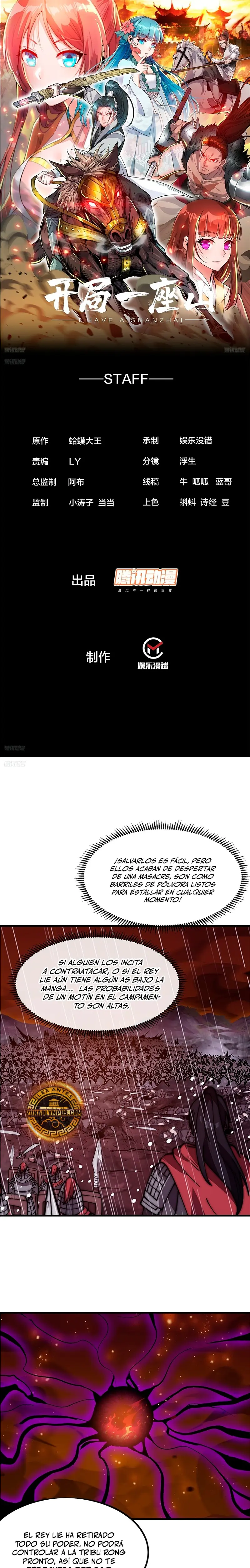 Comienza con una montaña > Capitulo 1142 > Page 21