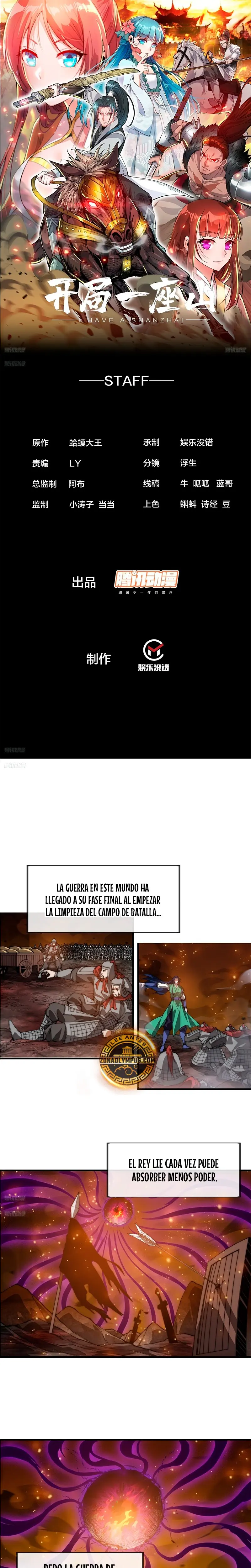 Comienza con una montaña > Capitulo 1147 > Page 21