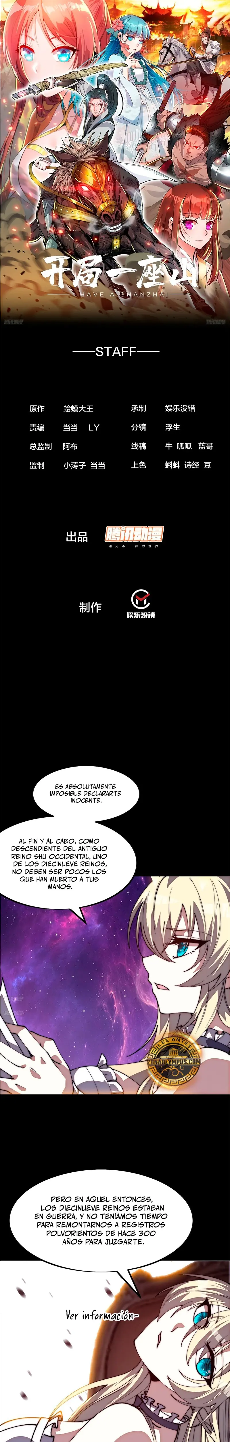 Comienza con una montaña > Capitulo 1152 > Page 21