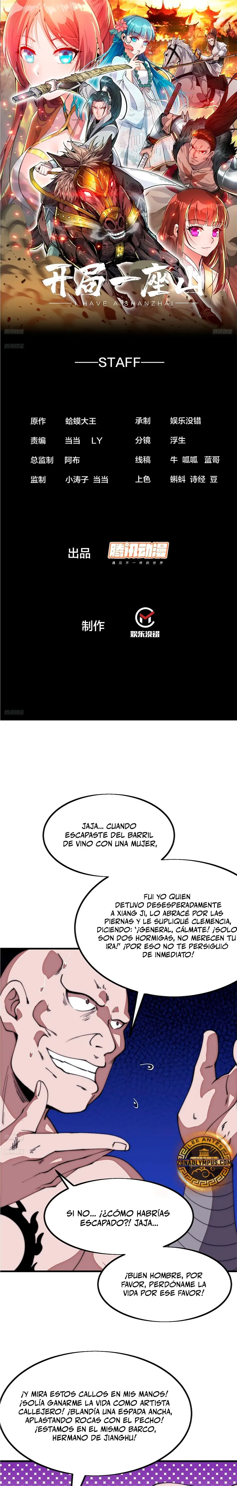 Comienza con una montaña > Capitulo 1157 > Page 21