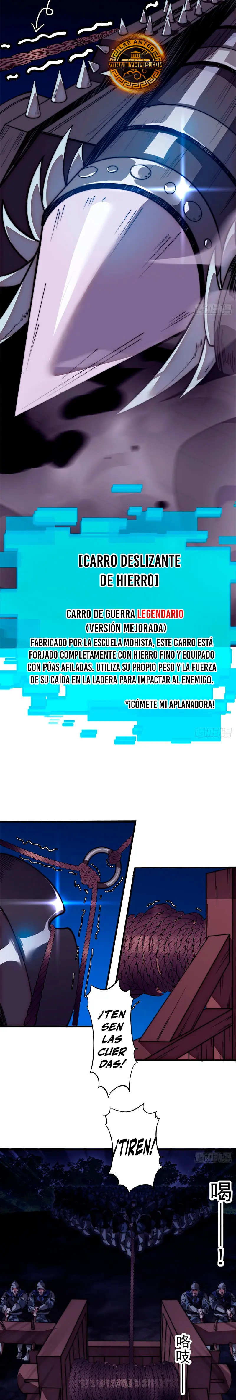 Comienza con una montaña > Capitulo 1159 > Page 71