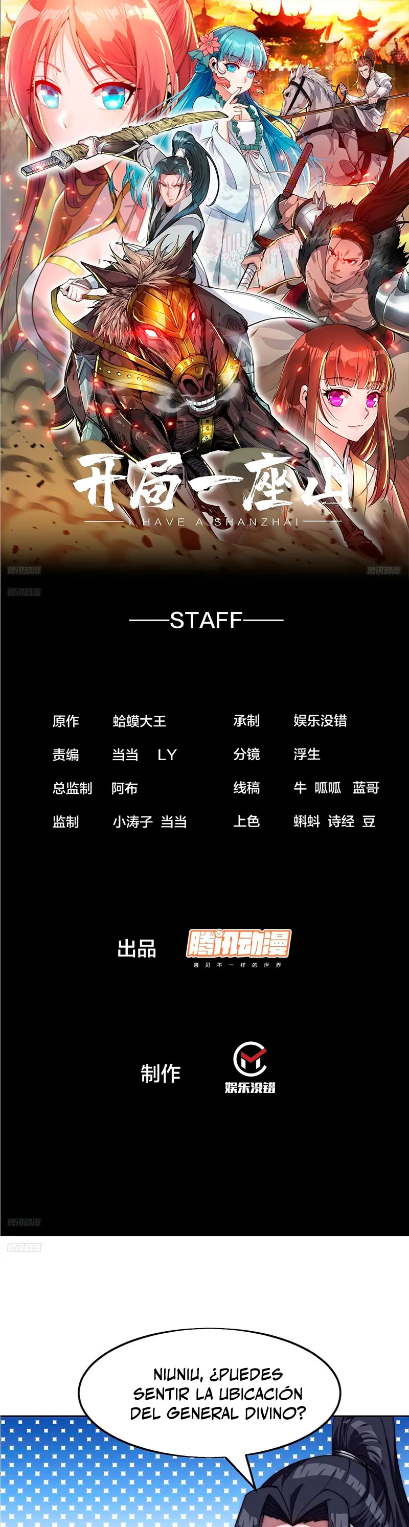 Comienza con una montaña > Capitulo 1163 > Page 21