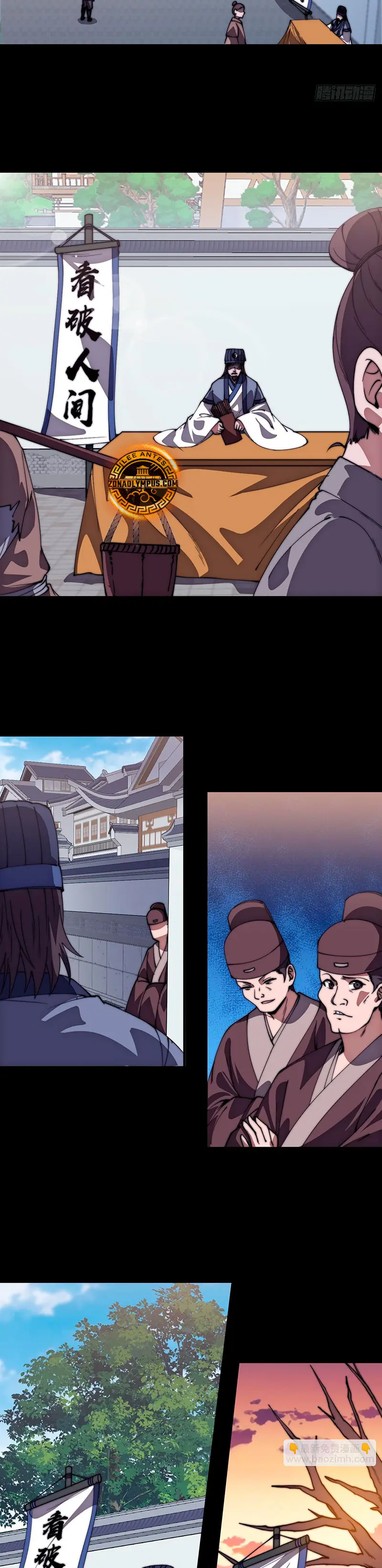 Comienza con una montaña > Capitulo 1163 > Page 221