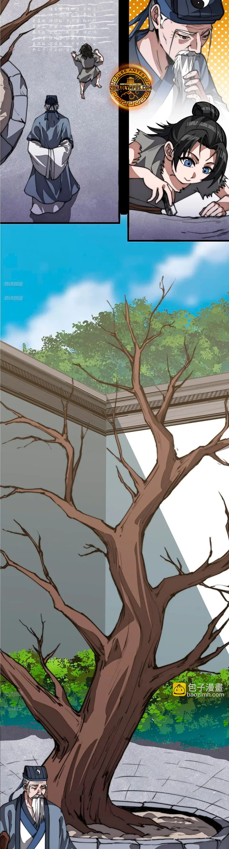 Comienza con una montaña > Capitulo 1164 > Page 31