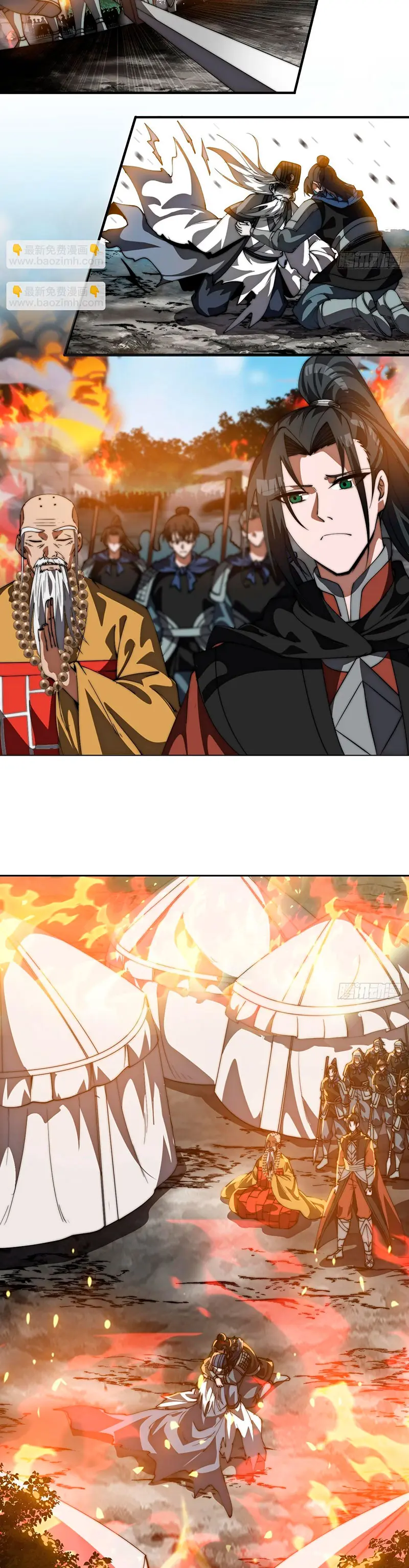 Comienza con una montaña > Capitulo 1164 > Page 171