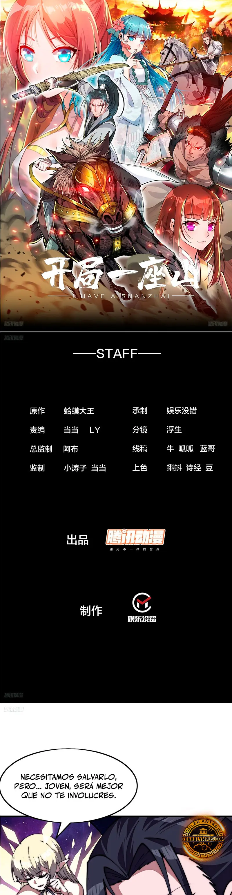 Comienza con una montaña > Capitulo 1165 > Page 21