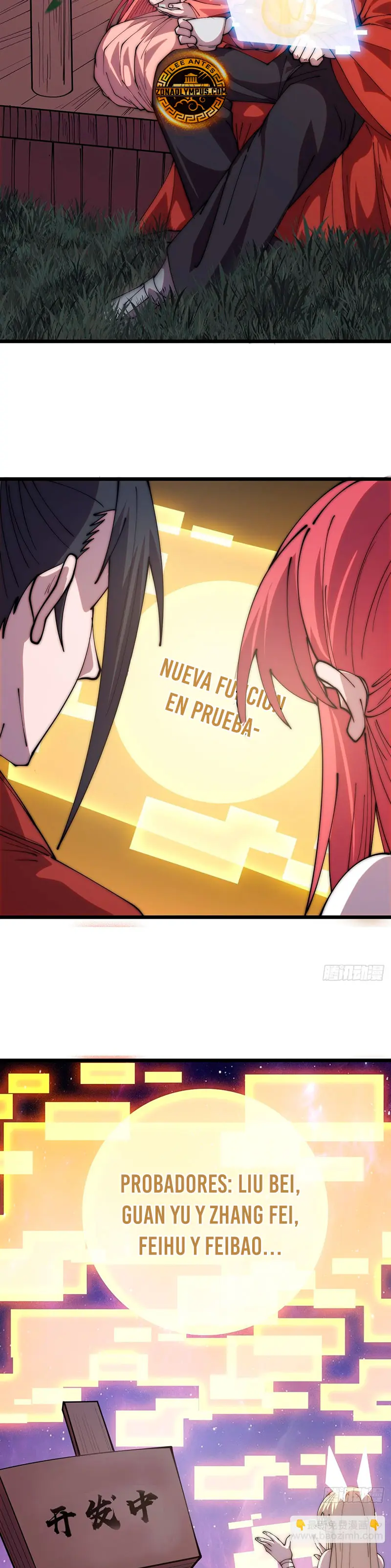 Comienza con una montaña > Capitulo 1165 > Page 161