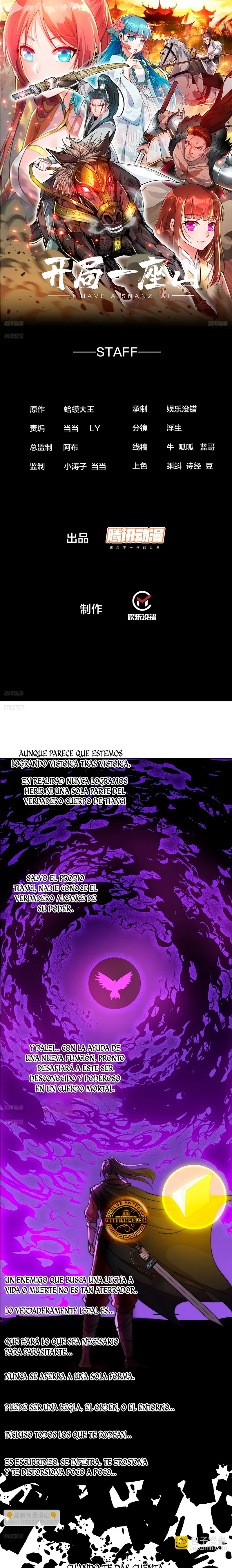 Comienza con una montaña > Capitulo 1167 > Page 21