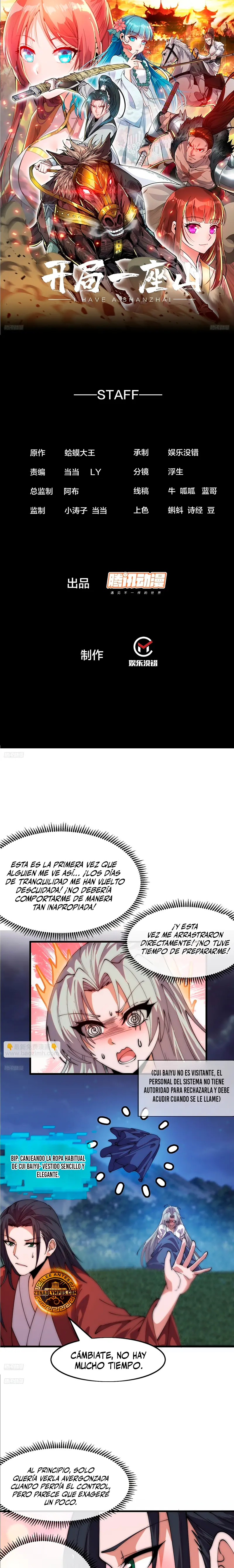 Comienza con una montaña > Capitulo 1170 > Page 21