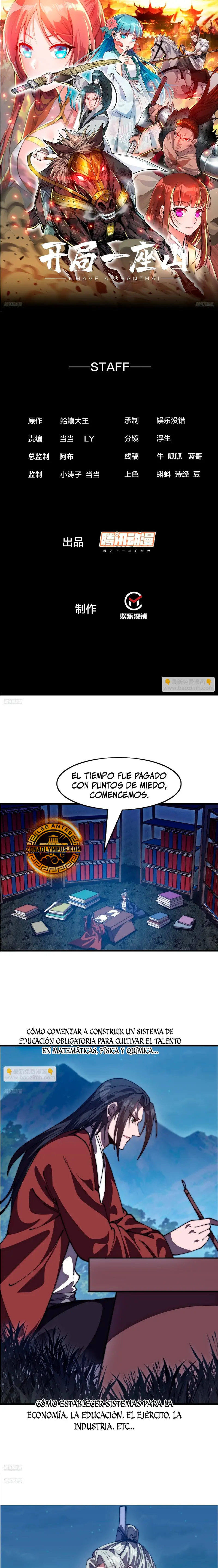 Comienza con una montaña > Capitulo 1171 > Page 21