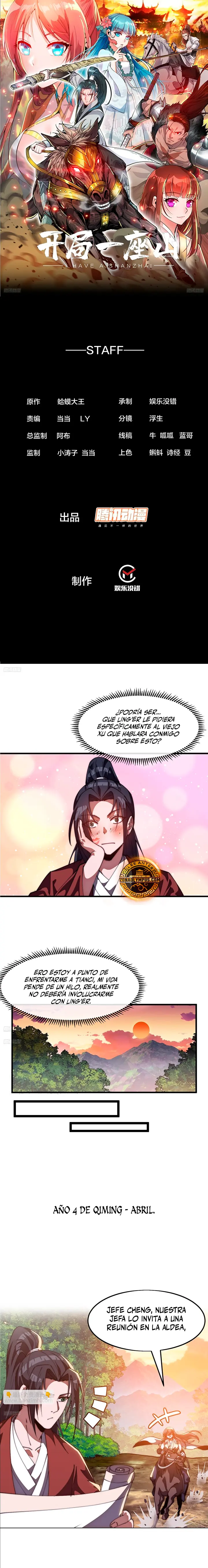 Comienza con una montaña > Capitulo 1174 > Page 11