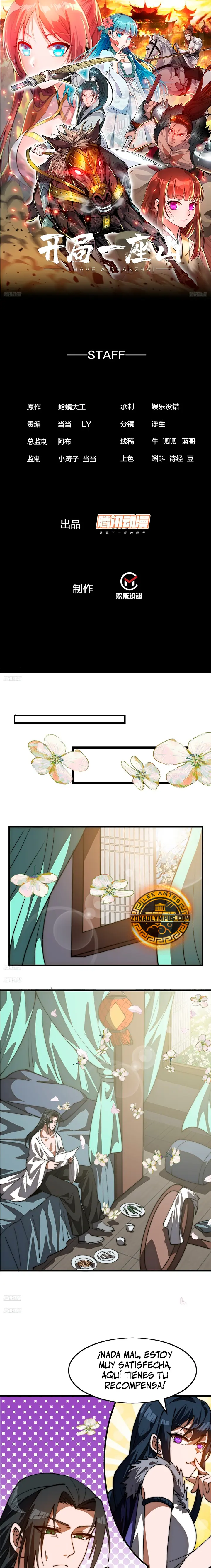 Comienza con una montaña > Capitulo 1176 > Page 11