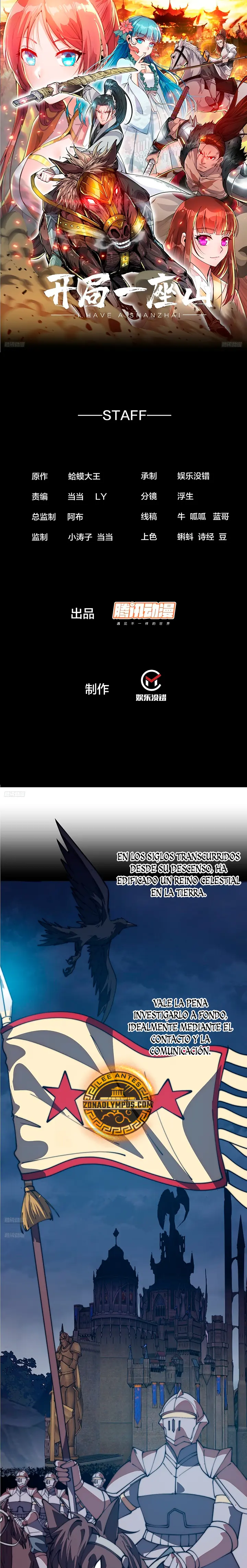 Comienza con una montaña > Capitulo 1181 > Page 21