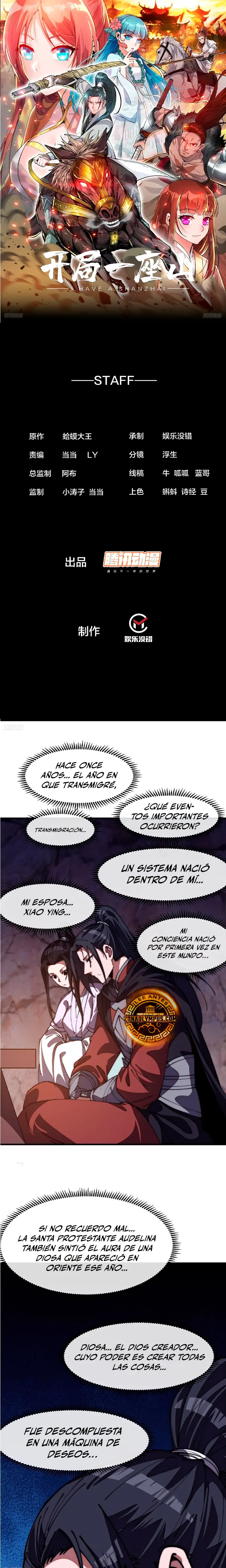 Comienza con una montaña > Capitulo 1182 > Page 01