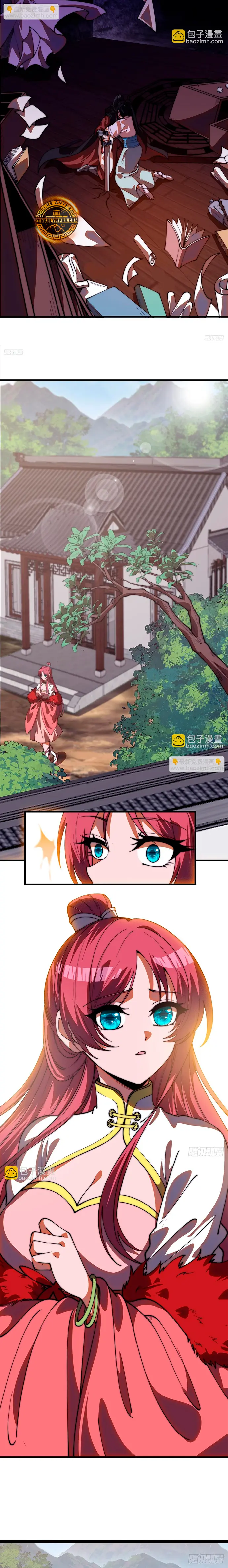 Comienza con una montaña > Capitulo 1185 > Page 41