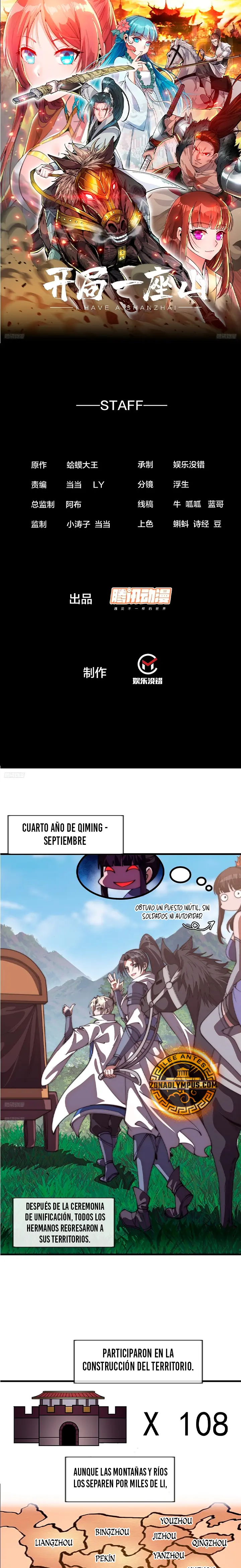 Comienza con una montaña > Capitulo 1179 > Page 21