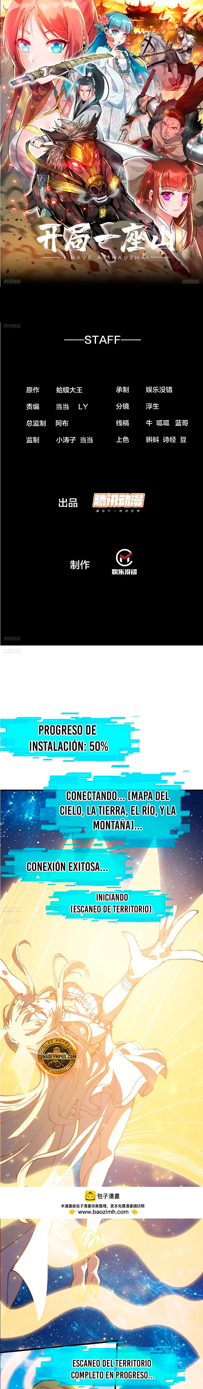 Comienza con una montaña > Capitulo 1186 > Page 01