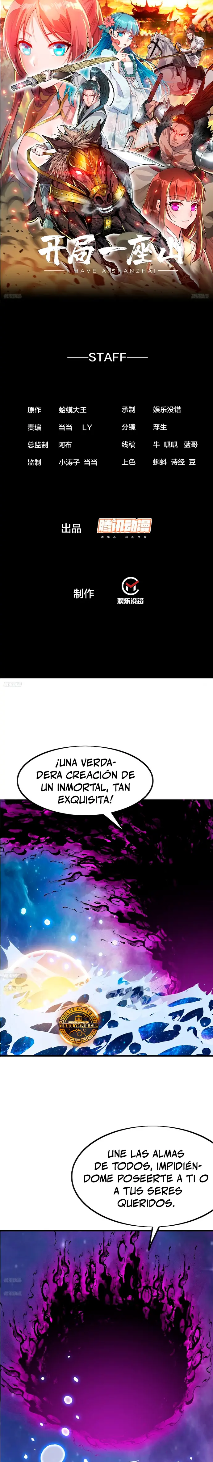 Comienza con una montaña > Capitulo 1187 > Page 01