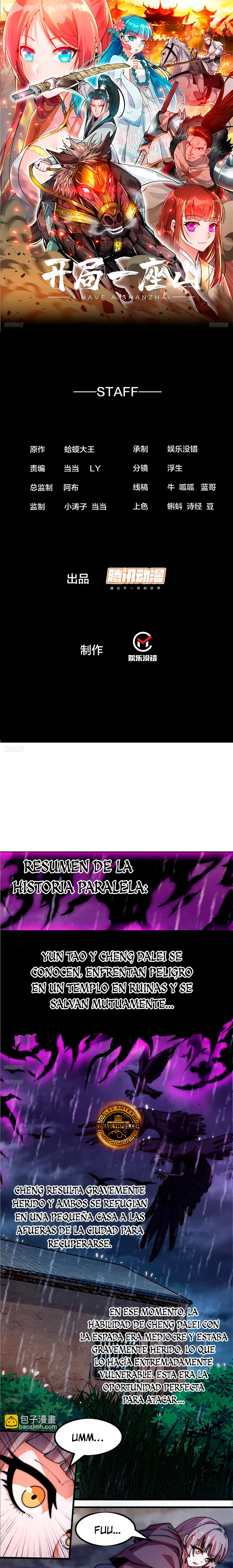 Comienza con una montaña > Capitulo 1188 > Page 01