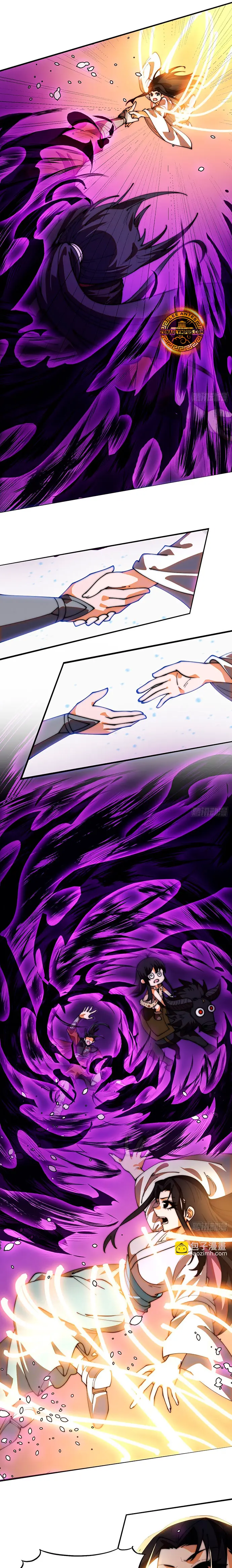 Comienza con una montaña > Capitulo 1195 > Page 71