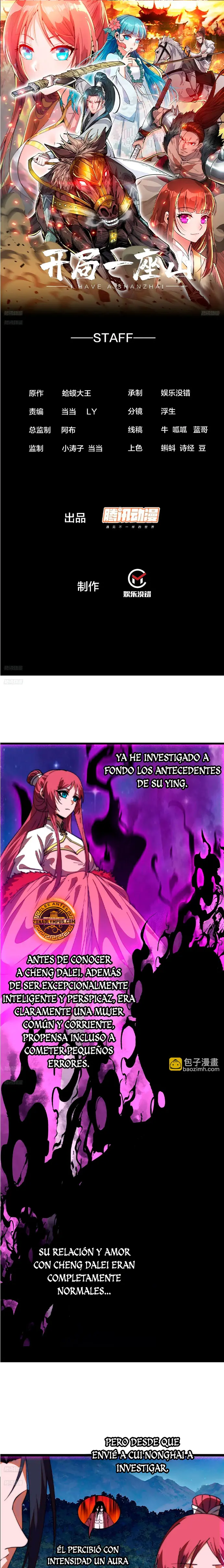 Comienza con una montaña > Capitulo 1196 > Page 11