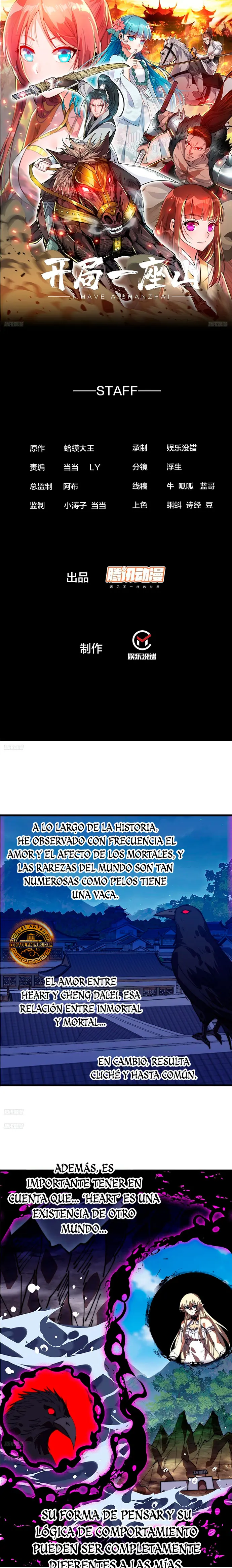 Comienza con una montaña > Capitulo 1197 > Page 11